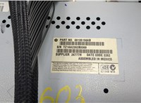 68148614AA Часы Chrysler 300C 2011-2015 11495621 #5