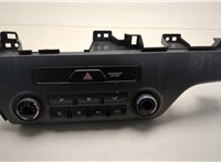 84745F1500 Переключатель отопителя (печки) KIA Sportage 2016-2022 20590324 #1