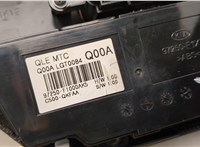 84745F1500 Переключатель отопителя (печки) KIA Sportage 2016-2022 20590324 #4