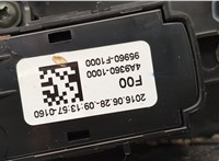 84745F1500 Переключатель отопителя (печки) KIA Sportage 2016-2022 20590324 #5