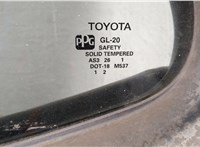  Ручка двери наружная Toyota Sequoia 2000-2008 11495625 #5