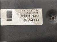 17248 Блок предохранителей Opel Meriva 2010-2018 20590383 #3