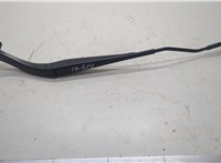 42811563 Щеткодержатель Chevrolet Trax 2023-2025 20590402 #1