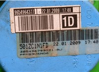  Ремень безопасности Citroen C4 Picasso 2006-2013 20590410 #2
