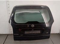  Подсветка номера Opel Zafira A 1999-2005 11495642 #1