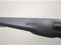  Петля капота Chevrolet Equinox 2017-2024 20590414 #3