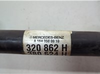 A1643500010 Полуось (приводной вал, шрус) Mercedes GL X164 2006-2012 20590460 #4