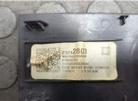 23242803 Пластик (обшивка) салона Chevrolet Malibu 2015-2018 20590501 #3