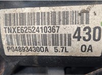  Насос водяной (помпа) Dodge Ram 2008-2019 11501554 #7
