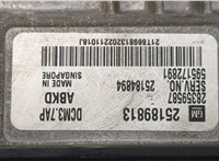 25189813, 28359587, 25184894 Блок управления двигателем Opel Antara 2006-2015 20590563 #3