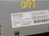  Магнитола Toyota Sequoia 2000-2008 20590583 #5