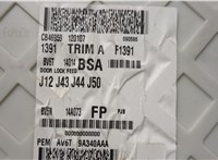 BV6T14014BSA Блок предохранителей Ford Focus 3 2011-2015 20590609 #3