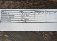  Двигатель (ДВС на разборку) Renault Master 2010- 20590752 #9