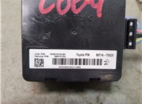86714yv020, 88975732 Модуль громкой связи Pontiac Vibe 2 2008-2010 20590787 #2