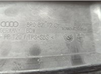 8R0821112C Защита арок (подкрылок) Audi Q5 2008-2017 20590822 #4