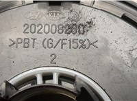  Шлейф руля KIA Sportage 2016-2022 20590874 #4