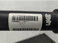4593866AC Кардан Chrysler 300C 2011-2015 20590895 #2