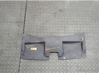 AU518653AA Накладка замка капота Ford Focus 3 2011-2015 20590941 #1