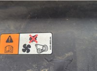 AU518653AA Накладка замка капота Ford Focus 3 2011-2015 20590941 #2