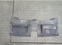 AU518653AA Накладка замка капота Ford Focus 3 2011-2015 20590941 #4