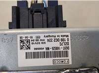 DG9T14B526MA Блок комфорта Ford Edge 2018-2023 20591036 #4
