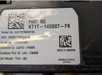 KT1T14G087FK Блок управления телефоном Ford Edge 2018-2023 20591042 #4