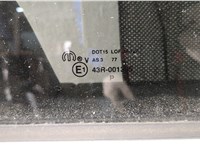 68030378AB Замок раздвижной двери Chrysler Town-Country 2007-2010 11496071 #3