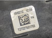 14010JA10D Коллектор впускной Infiniti JX 2012-2014 20591054 #3