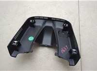 1561159360 Пластик (обшивка) салона Alfa Romeo Stelvio 2016-2025 20591068 #2