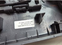 156130404 Джойстик мультимедиа Alfa Romeo Stelvio 2016-2025 20591093 #3