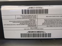 55351290AO Подушка безопасности боковая (шторка) Jeep Compass 2011-2016 20591109 #2