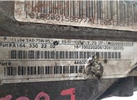  Редуктор моста Mercedes GL X164 2006-2012 20591141 #5