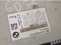 61359225621 Блок управления сиденьями BMW 5 F07 Gran Turismo 2010-2017 20591142 #4