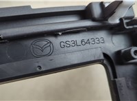 CS3L64333 Пластик центральной консоли Mazda 6 2008-2012 USA 20591154 #3