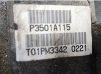 3501A115 Редуктор моста Jeep Compass 2011-2016 20591216 #5