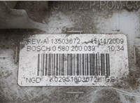 13586327 Насос топливный электрический Chevrolet Cruze 2009-2015 20591303 #3