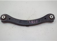 LX615500 Рычаг подвески Ford Escape 2019-2022 20591305 #1