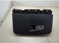 01561391190 Бардачок (вещевой ящик) Alfa Romeo Stelvio 2016-2025 20591387 #1