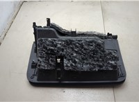 01561391190 Бардачок (вещевой ящик) Alfa Romeo Stelvio 2016-2025 20591387 #2