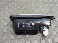 3C0853284K Пепельница Volkswagen Passat CC 2012-2017 20591389 #5