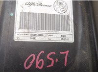 505533880 Адсорбер Alfa Romeo Stelvio 2016-2025 20591516 #2