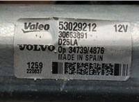  Двигатель стеклоочистителя (моторчик дворников) задний Volvo V70 2007-2013 20591521 #3