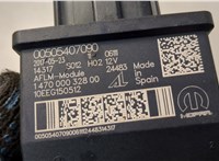 00505407090, 1470000328 Блок управления светом Alfa Romeo Stelvio 2016-2025 20591554 #3