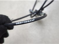 05273294AF Трос кулисы КПП Jeep Compass 2011-2016 20591568 #2