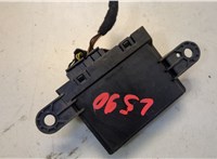 50544679, 0263004953 Блок управления парктрониками Alfa Romeo Stelvio 2016-2025 20591611 #2
