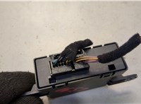 50544679, 0263004953 Блок управления парктрониками Alfa Romeo Stelvio 2016-2025 20591611 #3