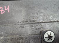 12665254 Накладка декоративная на ДВС Chevrolet Malibu 2015-2018 20591632 #3