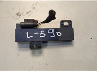 68051315AB, 04749301AB Антенна Alfa Romeo Stelvio 2016-2025 20591663 #1
