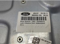 1738648, 1767048 Стеклоподъемник электрический Ford Kuga 2008-2012 20591699 #3