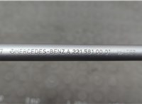 A2215810001 Ключ балонный Mercedes E W211 2002-2009 20591711 #3